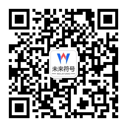 吉祥坊 (中国)官方网站 - WELLBET官方二维码